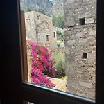 Гостевой дом Castellorizon Меис