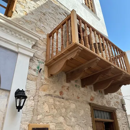بيت ضيافة Castellorizon