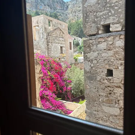 בית הארחה Castellorizon Meyísti